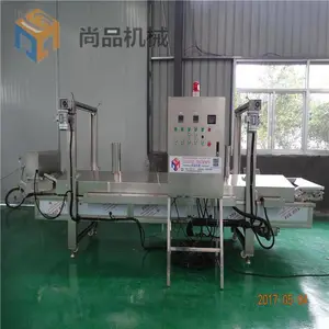 多功能上浆机 定做小酥肉上浆机 全自动小酥肉上浆油炸生产线