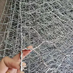 石笼网-石笼网生产厂-石笼网厂-随时联系