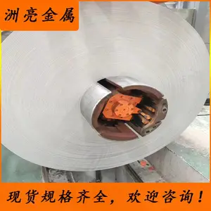 ������ӦSUS304L����ְ� ����SUS304Lĥɰ����ְ����·���ʴ