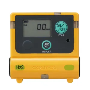 ������ XOC-2200 һ����̼�����/��������� �ձ�cosmosƷ��
