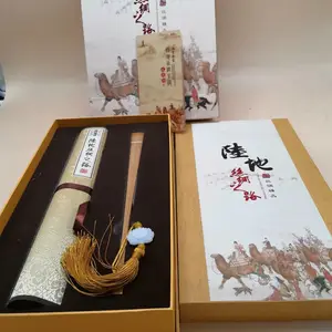 西安特色陆地丝绸之路折扇加卷轴,织锦画丝织礼品