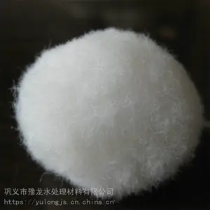 豫龙 纤维球滤料厂家 污水除油纤维球 厂家供应