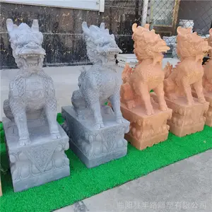 ������������ͥԺ�Ƶ��ſ�***ʯ����***����ڼ�