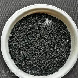 供应颗粒活性炭 柱状活性炭 椰壳颗粒活性炭
