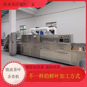 ���ϹⲨ��Ҷɱ��� ����ʽɱ��� �¼��������������