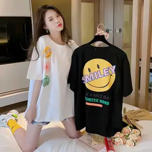 ���ջ�ɽ���ݷ�װ�����г�����������ŮװT����������װβ������