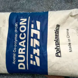 POM�ձ�����EW-02������ ���� ������ ̿�� ���ӵ�������pomԭ��