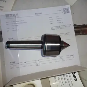 Rohm罗姆179075 钻夹头用于汽车行业使用