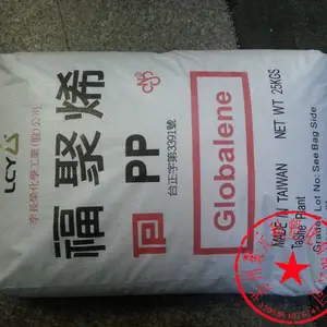 PP 台湾李长荣PT100WS阻燃级 机械强度好 均聚物塑胶原料