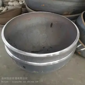 供应大口径旋压封头 带法兰凸形封头 浅碟型封头