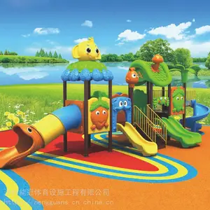 福建组合滑梯_儿童滑梯_公园小区游乐设施_包工包料安装_漳州能冠体育