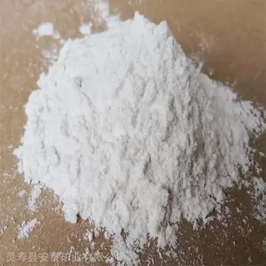 安泰工厂供应粉底液专用化妆品级天然白云母 1250目