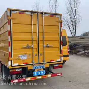 ������C֤�̻��ۺ���������֦�����ռ��������̼۸�