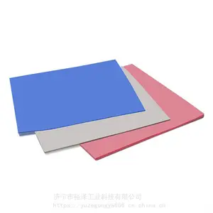 高导热硅胶片6.5W电脑CPU显存固态硅脂垫软性导热垫散热绝缘