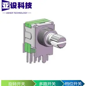 RS12旋转多路开关 波段开关家电仪器设备档位切换 旋钮开关 双刀四挡