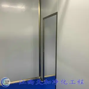 宜春净化无尘车间,带你全面了解江西天加净化建设
