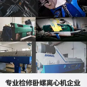 �����ܿ�Z6E�����������Ļ�30̨���ά�޴��