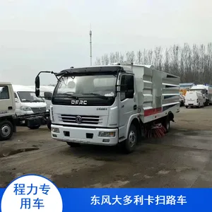 凯力风牌市政道路扫路车 5方蓝牌KLF5120TSLE6型清洁车