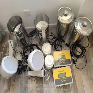 ����Զ����ϵͳ����������Ʒ�ƣ��ͺ� JZ-GFQ