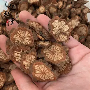 СѪ�١���Ѫ�١�***�١�Ѫ������ �۸��Ż�