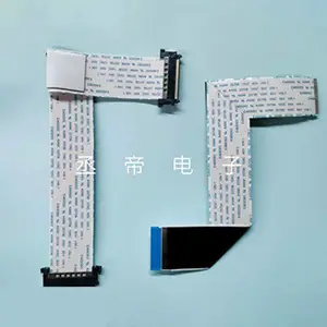 FFC软排线及包铜 箔、铝箔、铜箔麦拉、铝箔麦 拉、导电布、银浆处理、吸波材等特殊加工