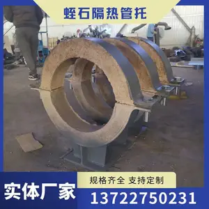 ����ֱӪ�������и�Ч��ʯ���ȹ̶�����������и��¸�����λ֧��