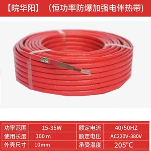 ��������㹦��RDP2-J3 30w����ȴ�