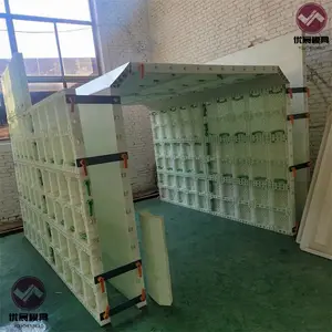 管廊现浇塑料模板 现浇管廊箱涵塑料模板 双仓箱涵模具