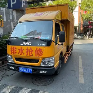 ��ɽ��������¹�����ˮ����ϴȫ�з���
