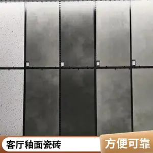 ����ľ�ƴ�שģ��ש��ľ�����ʸд��� �¹ŵ�ש