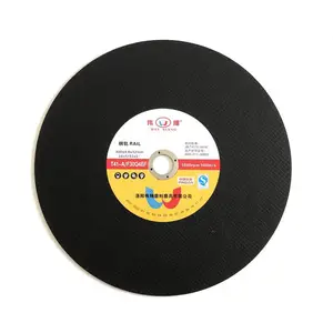 16寸钢轨切割机片400x4.0x32双网树脂纤维玻璃网砂轮切割片
