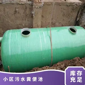 ���Ʋ����ֻ���� 50�� ��ˮ���� ��ɫ ��е���� �ͺ�1-100m?