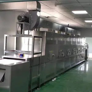 固体代餐粉烘焙灭菌设备 微波固体饮料烘焙杀菌机