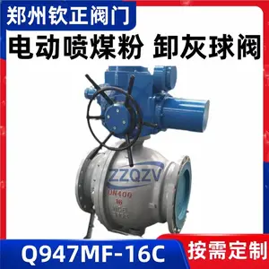 Q947MF-16C�綯��ú���򷧸���ĥ��ұ�����ж�ҷ���