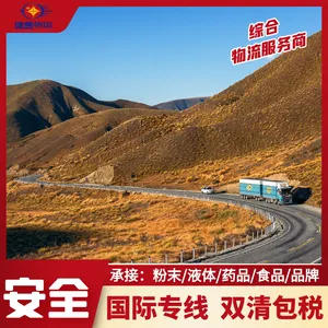 ���������߲˻������ӵ��������¹����ʿ���ר��˫���˰�ŵ����������