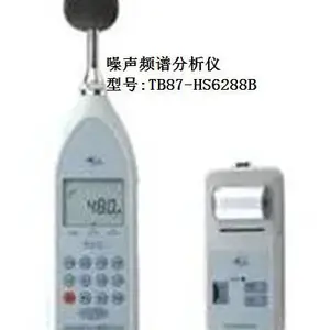 ����Ƶ�׷����� �ͺ�:TB87-HS6288B ��ţ�M406106