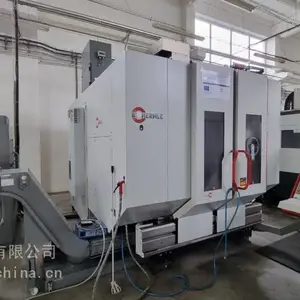 二手加工中心 HAERMLE C42U五轴联动加工中心