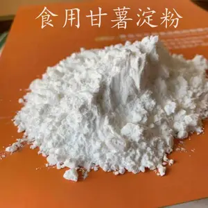 供应 食用甘薯淀粉 纯净 粉条粉皮拉皮原料 食品用增稠剂