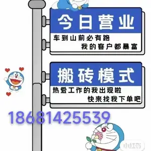 ���ɱ�����ר�ߣ�ƴ������˫��+�ͻ����ţ���˰