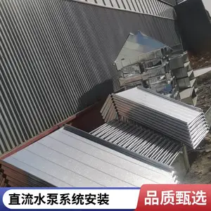 ��е�豸��װ ˮ��ά�� ��Դ���� רҵ���� ������Դ
