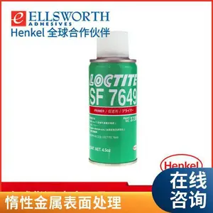 ����LOCTITE��̩ SF 7649 �ӿ�̻�������ˮ�ٽ���