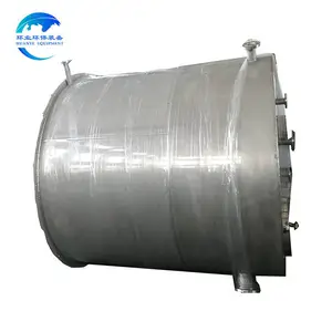 NMP��Һ�ռ��� 316L����ִ��� ﮵����ҵ����Һ�����