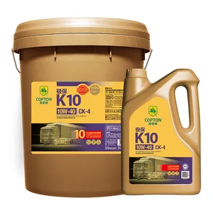 康普顿全合成长效重负荷柴机油极保K10 CK-4/ 10W-40 /ACEA E9长换油周期10万公