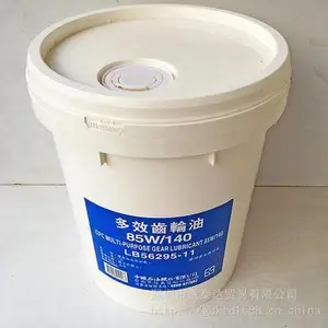 ������ǧ����� H ��CPC Jack Oil H