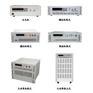 12V300Aֱ����Դ�ȴ���ֱ����ѹ��Դ