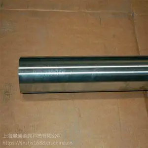 ���ܸ���Ͻ� MP35N ������ʴ�Ͻ���ɶ���˿�� ����