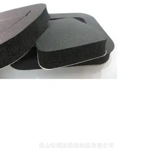 工厂批发CR泡棉减震垫,自粘防潮EPDM泡棉,PU发泡棉胶垫佳顺达加工