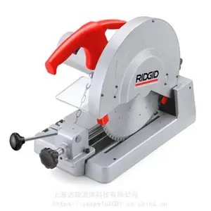 10号螺栓拔取器组*** 美国里奇RIDGID管道工具