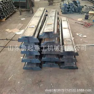 �۰����ͻ���� ��Ӧ�۰� ***������ǿ�۰�