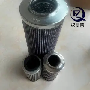 液压润滑油滤芯化工厂抗燃油除酸并联过滤器真空干燥机高压油滤芯